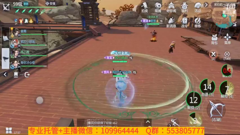 【2022-02-16 17点场】新征成：好哥们，一切都可安排！！！