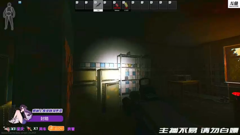 【2022-02-18 03点场】李白白Oo：李白 【最强姐妹团】