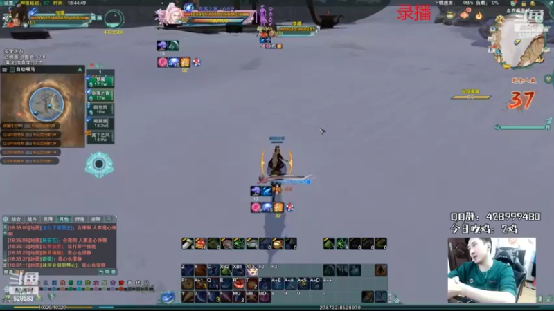 【2022-02-18 22点场】忆旧年丶：明教PVP吃鸡