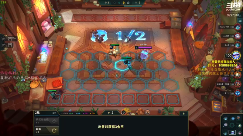 【2022-02-18 18点场】你亲爱的骇哥：【骇客】love yourself