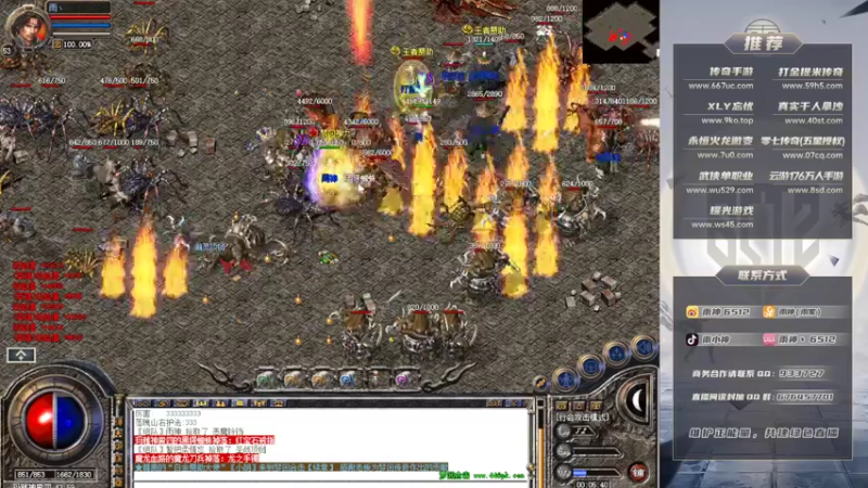 【2022-02-19 00点场】雨神丶：兄弟们，虎年大吉！