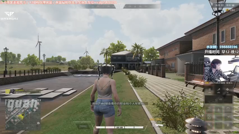 【2022-02-14 11点场】北方ya：【北方】单三 稳定决赛圈！