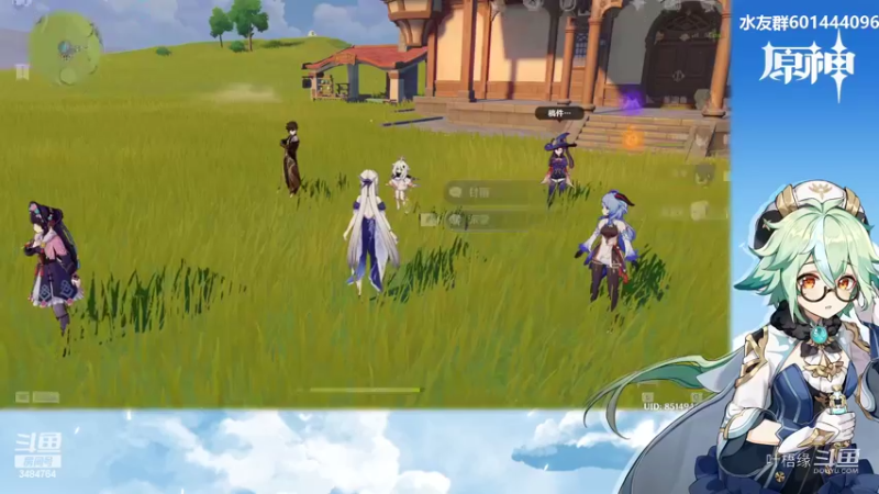 【原神】叶梧缘的精彩时刻 20220219 15点场