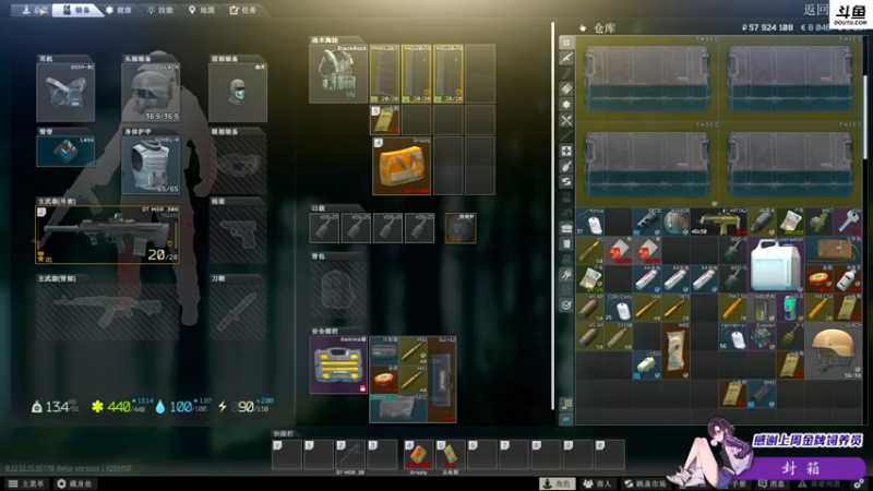 【2022-02-18 20点场】李白白Oo：李白 【最强姐妹团】