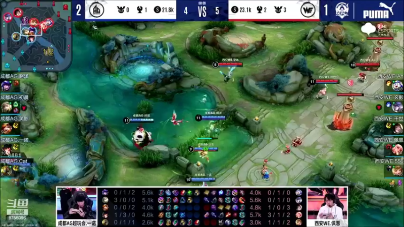 【2022-02-18 18点场】YTG丶落幕：KPL春季赛 hero vs rngm