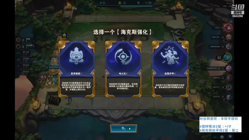 【2022-02-18 22点场】白教练与柳bobo：国一鼠：国服赏金6.5来啦