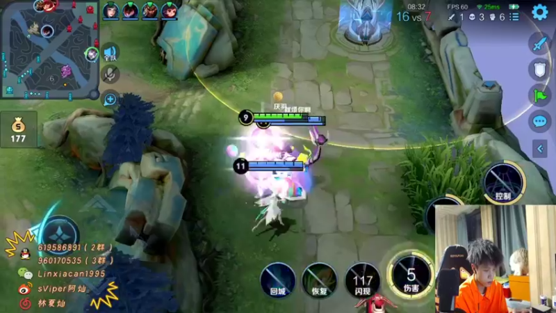 【2022-02-19 00点场】sViper丶阿灿：阿灿：狼队 VS eStar