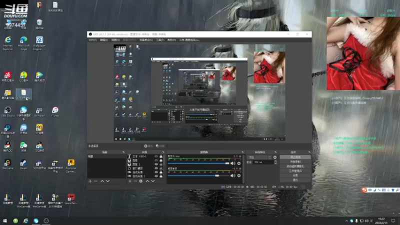 【2022-02-15 15点场】酷酷泡芙ovo：不知道取什么标题的我