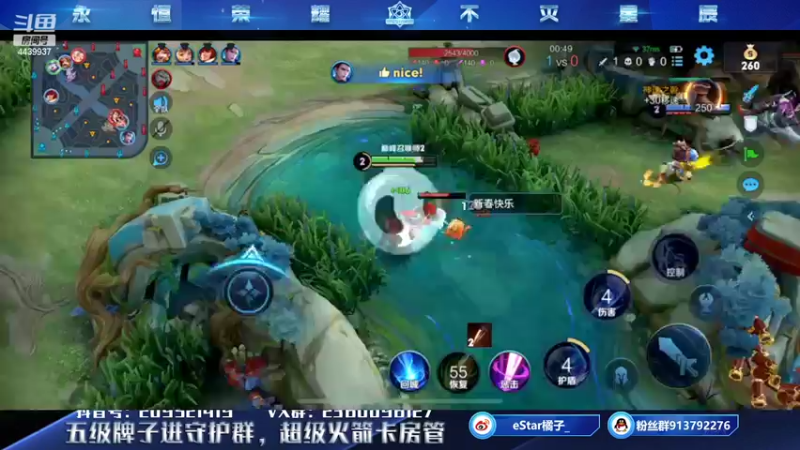 【2022-02-19 22点场】eStarPro橘子：对抗库的很多细节