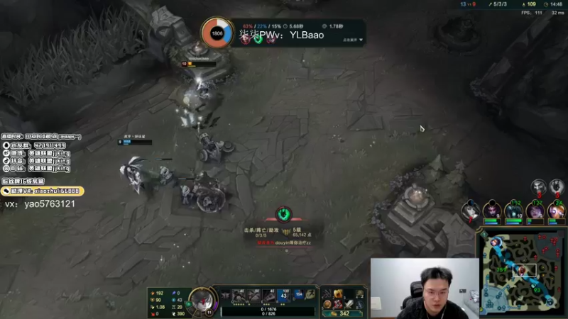 【2022-02-18 21点场】jjking剑姬：世界第一剑姬，峡谷无敌手！