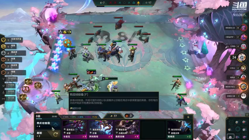 【2022-02-18 22点场】峡谷跳跳染：拒绝老八从我做起~~✿ﾟ▽ﾟ)ノ