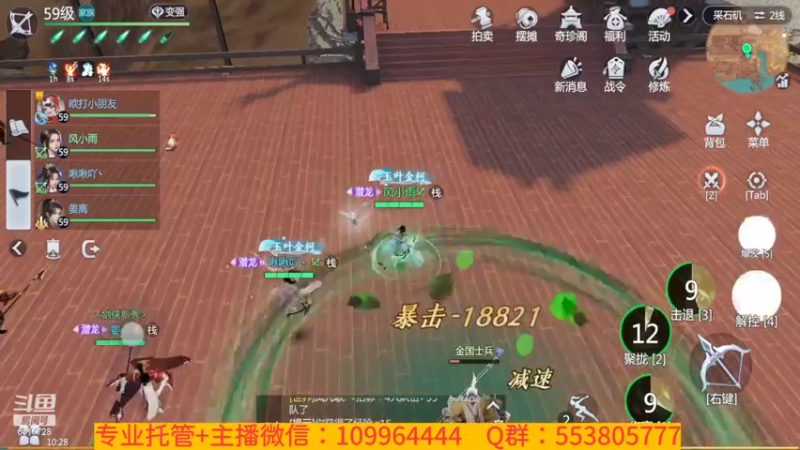 【2022-02-17 10点场】新征成：好哥们，一切都可安排！！！