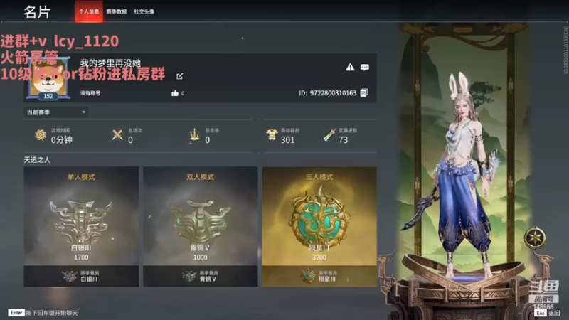 【2022-02-17 09点场】397丶傲银：【397Allin】2W2修罗场伤杀小猪