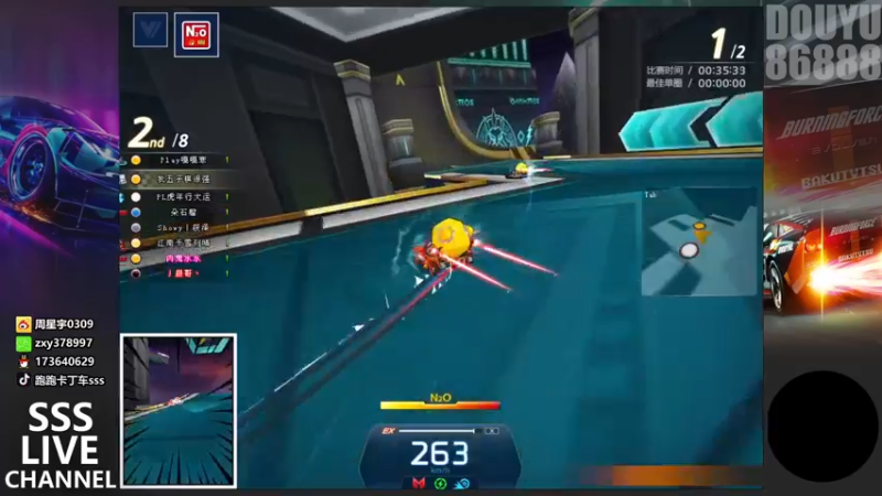 【2022-02-18 23点场】Popkartsss：明晚2V2V2V2  个人团体赛！