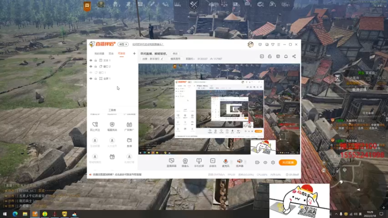【2022-02-18 10点场】那路托丶：早间直播，解疑答惑。