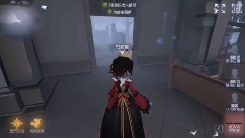 多人自定义：蓓总，倾染，十年，安老师