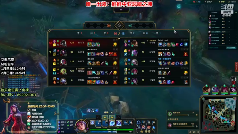 【2022-02-19 10点场】狗康Bfate丶：最强玩法！独创恶魔皎月上大师教学！