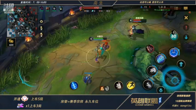 【2022-02-19 12点场】心星丶南生：千场青钢影，对抗路细节操作。