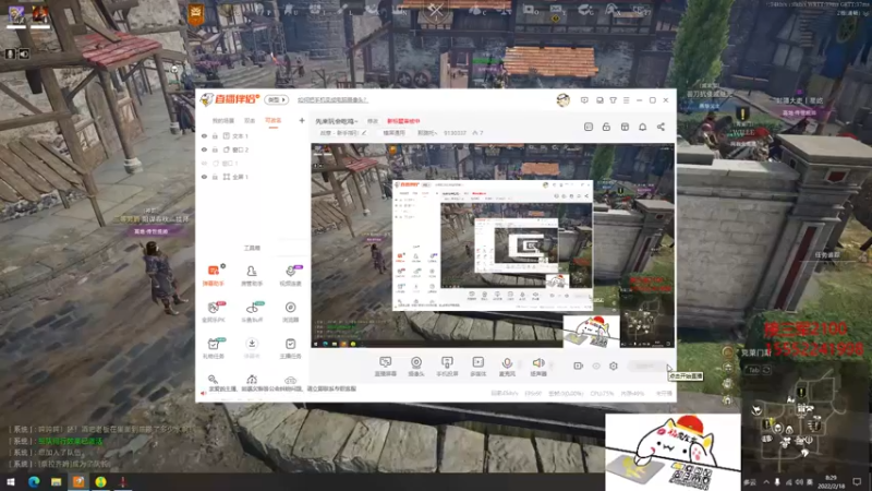 【2022-02-18 08点场】那路托丶：早间直播，解疑答惑。