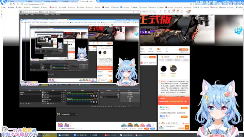 【2022-02-19 12点场】小仙女七七酱：❤地平线西之绝境：首播！一起来看看吧！