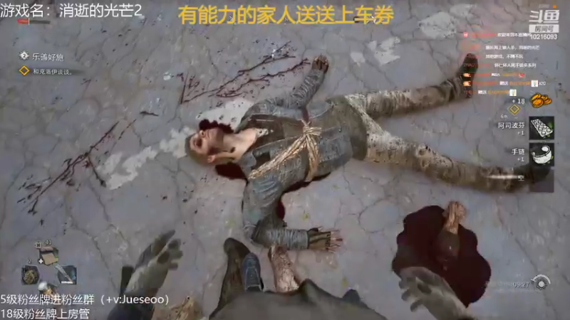 【2022-02-17 15点场】小角色ovo：平平无奇小天才！（打卡可送上车券）