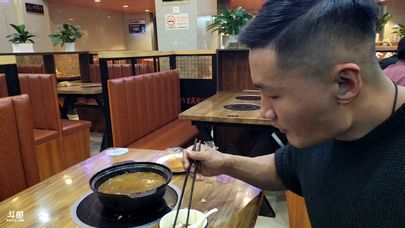 【户外】黑人毅的精彩时刻 20220219 00点场