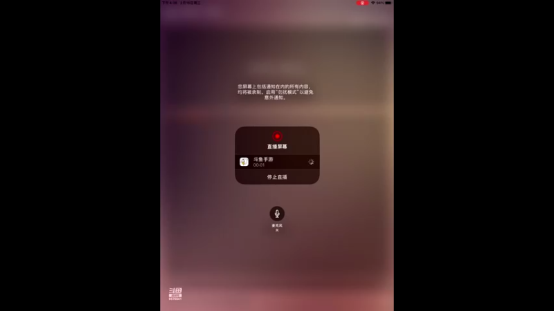 【2022-02-16 16点场】晴天冰淇淋c：哇偶，无烬星河