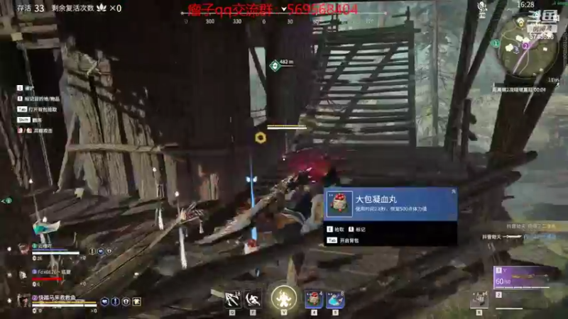 【2022-02-17 11点场】彭皮皮丶：进来教你永劫无间的真正瘤法!