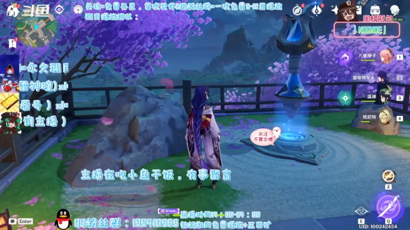 【2022-02-18 18点场】卡佬GTX1080tiPrime：《免费补星》进来选可乐喝