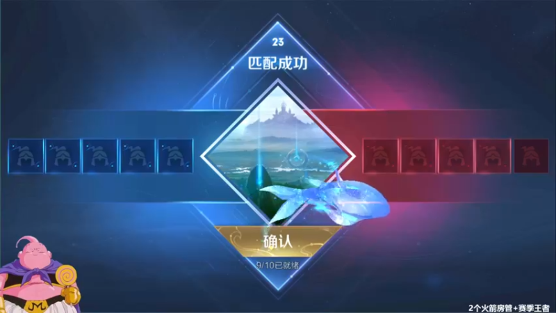 【2022-02-19 10点场】大魔王夏天天丶：射手单排上50星， 第6个单排荣耀冲！