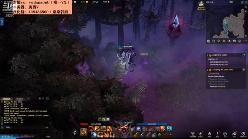 【2022-02-18 21点场】小主播羽大炮：羽大炮：STEAM汉化好了。测试一下！~