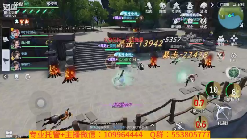 【2022-02-17 16点场】新征成：好哥们，一切都可安排！！！