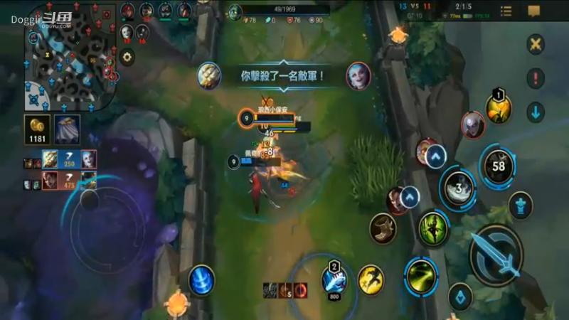 剑圣：疯狂杀戮