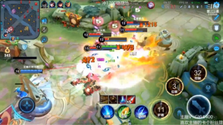 孙悟空精彩双杀