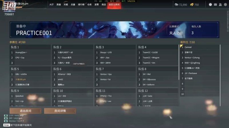 【2022-02-18 14点场】ymQvQ：GBLym 开始训练！