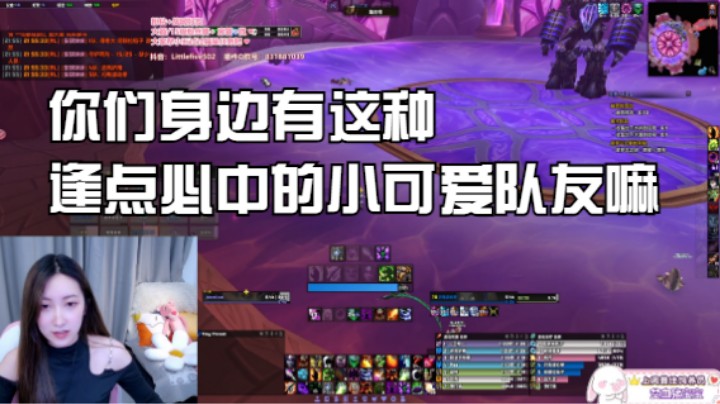 你们身边有这种逢点必中的朋友嘛
