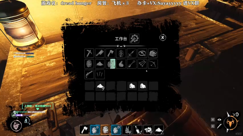 【2022-02-19 02点场】洒鸦的脱：【洒鸦】马枪手走马上任