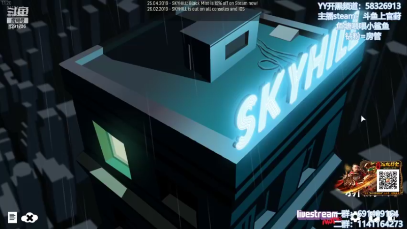 【2022-02-19 10点场】上官葑：今日降温 直播间配备暖气