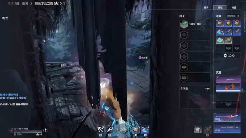 【2022-02-19 03点场】球球OvOvO：球球：我头像终于派上了用场