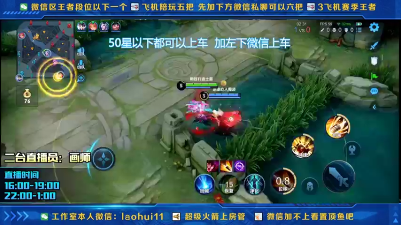 【2022-02-18 23点场】A老回：养猪流孙尚香一枪秒杀一切！