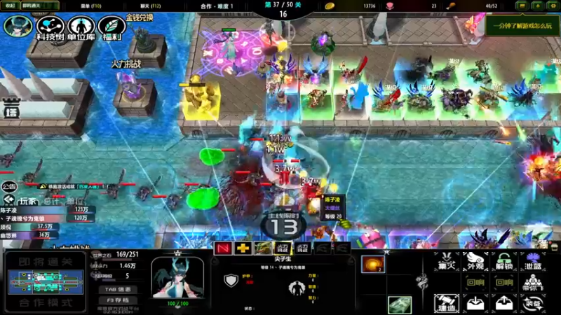 【2022-02-18 20点场】丶子魂魄兮为鬼雄：雄：过个难1看看!