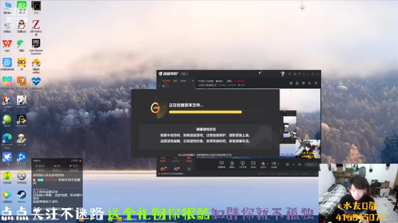 【2022-02-17 21点场】叨刀学长：8000粉了兄弟萌，噶油哇！