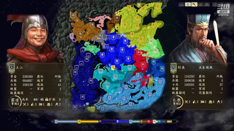 【2022-02-16 20点场】朱晓迪：明日开3国14