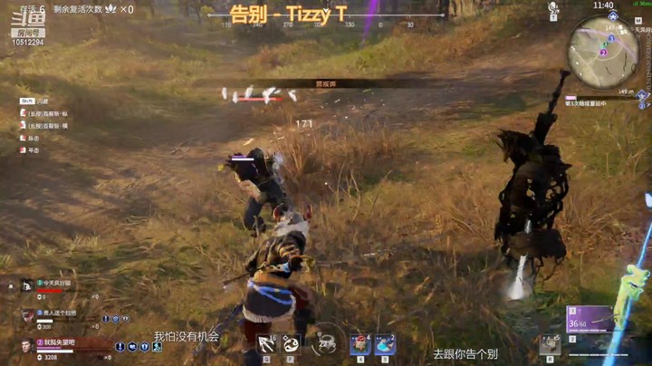 滴滴滴滴滴dd的精彩时刻 20220219 17点场