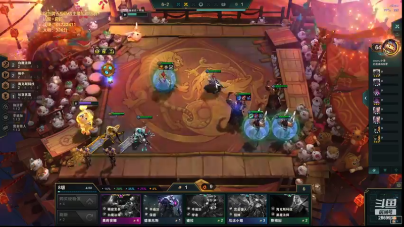 【2022-02-19 18点场】卑微小泽丶：小泽：爆杀刀妹起飞