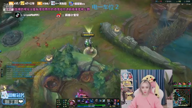 【2022-02-10 20点场】莉娅小宝贝：ZOE美少女归来~