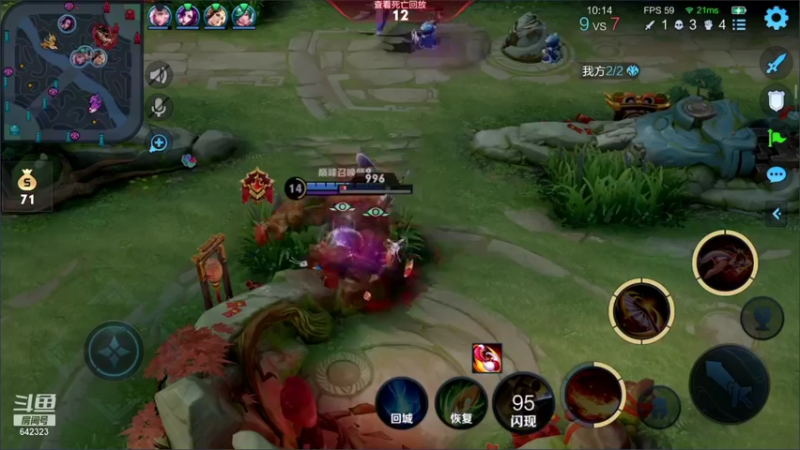 【2022-02-17 21点场】小笨蛋北北：巅峰2200冲前10!