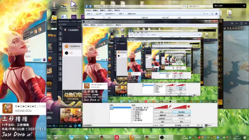 【2022-02-17 21点场】三秒丶撸撸：11平台OMG：到点了，开吹！