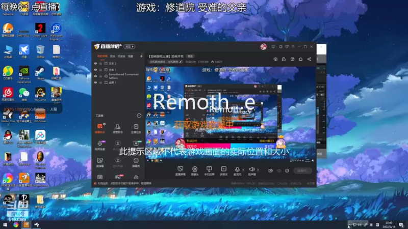【2022-02-18 22点场】玖柒公社：【恐怖游戏主播】恐怖开荒
