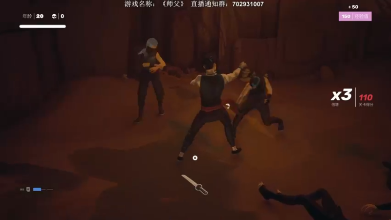 【2022-02-16 23点场】半支烟：【半支烟】《道具之夜》大更新！